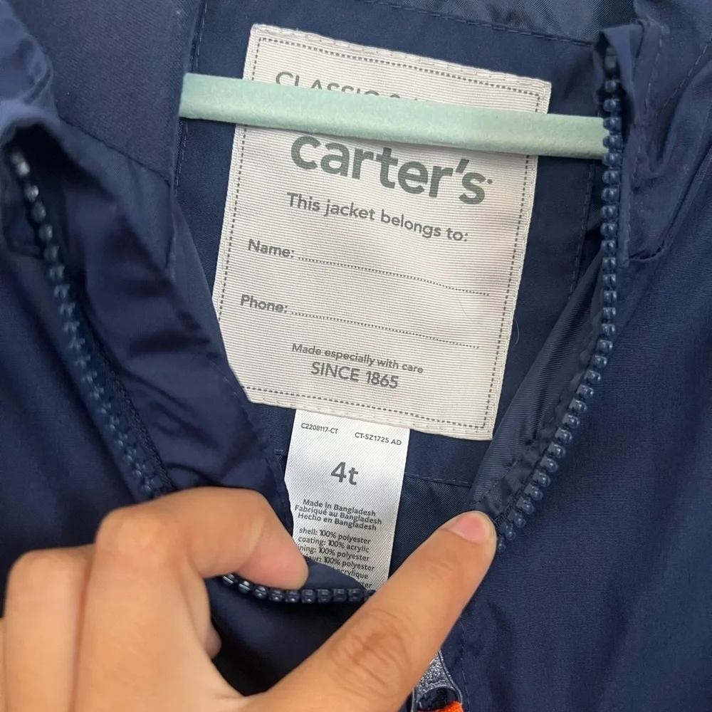 Carters this fashionable